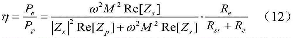 Figure BDA0002013232510000107
