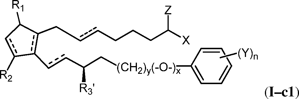 Figure AU2014262495B2_D0020