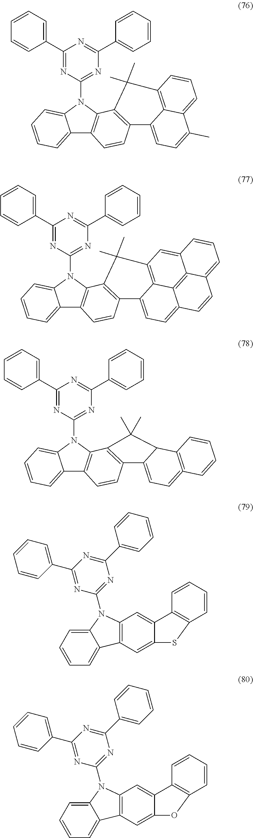 Figure US09040172-20150526-C00021
