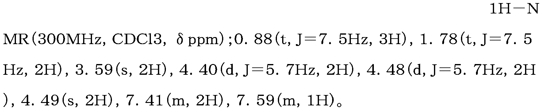 Figure 112011011023306-pat00030