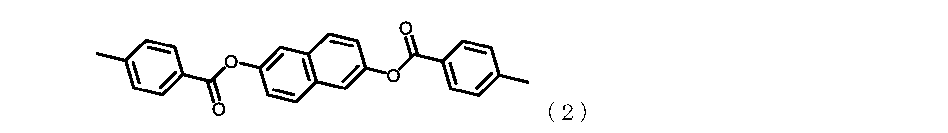 Figure 2024082217000009