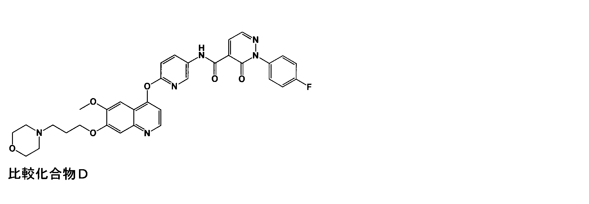 Figure JPOXMLDOC01-appb-C000067