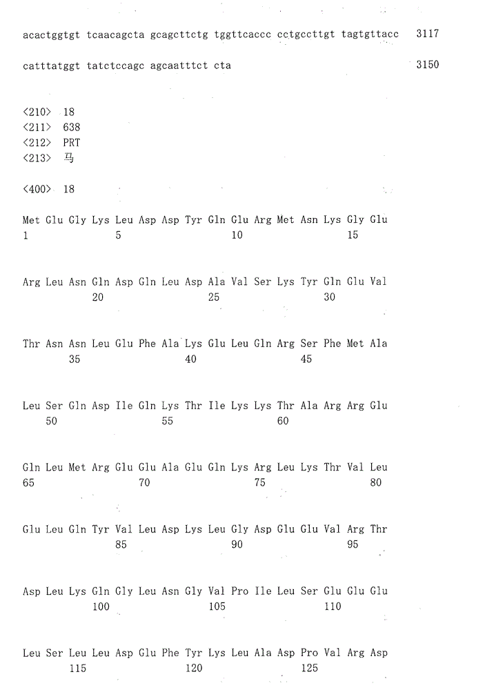 Figure IDA0000046353120000811