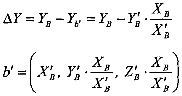 Figure imgf000082_0001