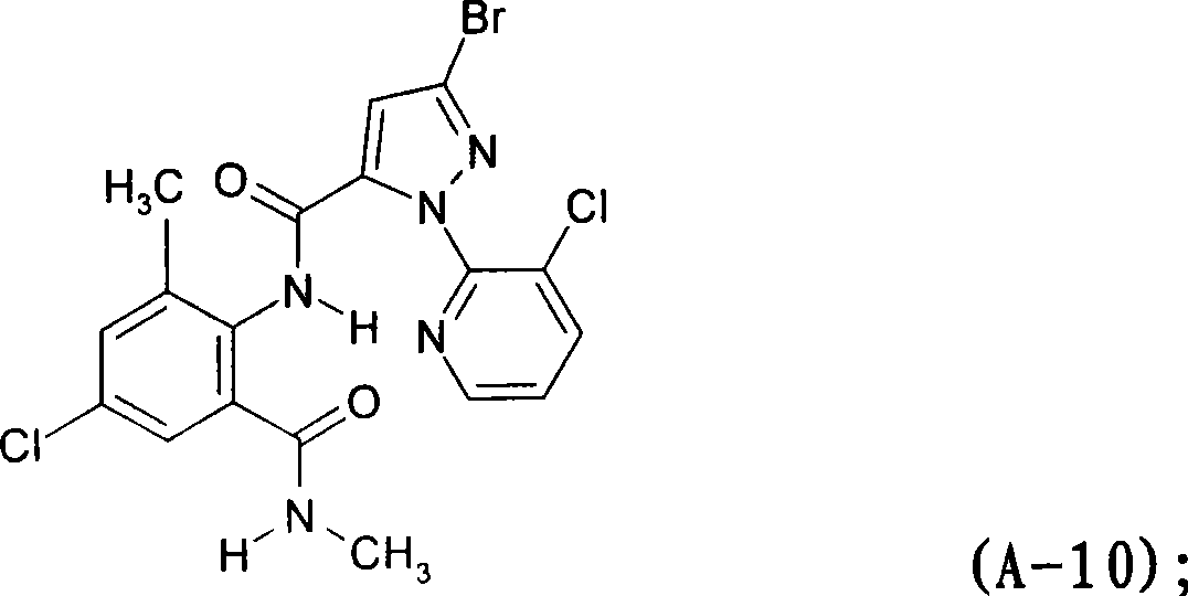 Figure A2005800342540014C2