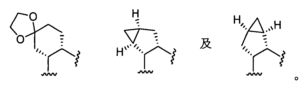 Figure 104141539-A0202-12-0024-301