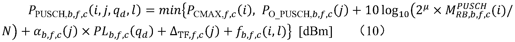 Figure PCTCN2021070726-appb-000054