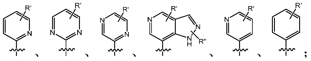Figure PCTCN2017090909-appb-000008