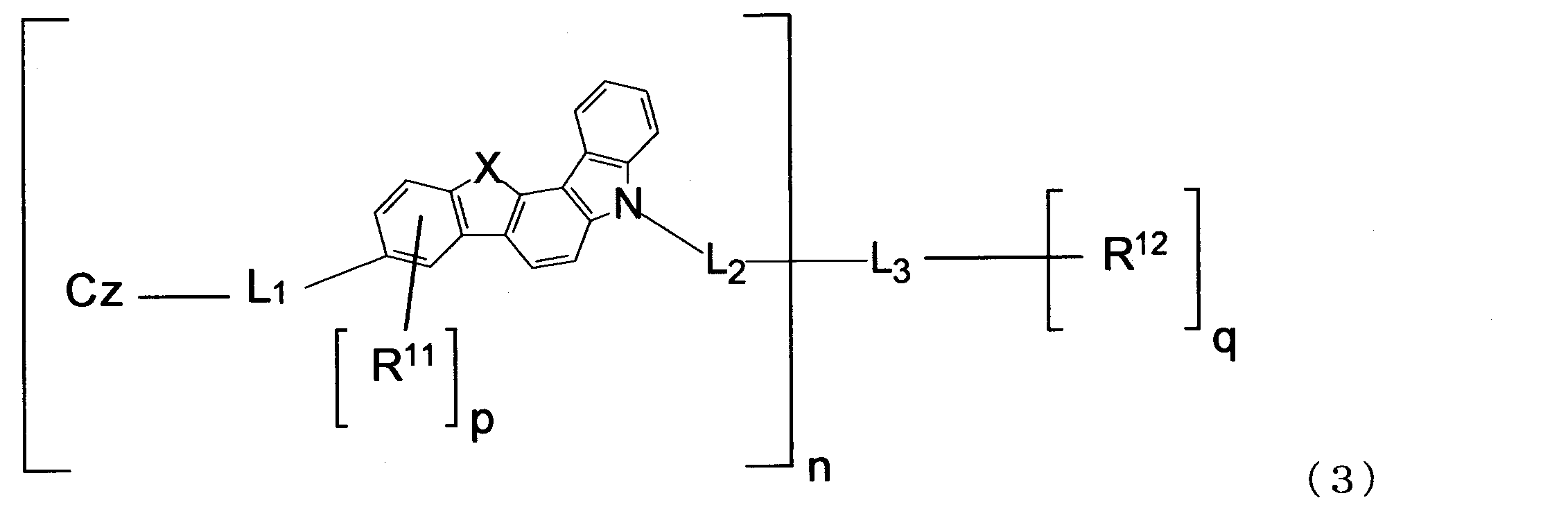 Figure JPOXMLDOC01-appb-C000005