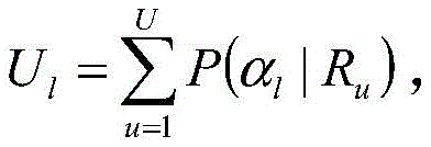 Figure FDA0004003425000000047