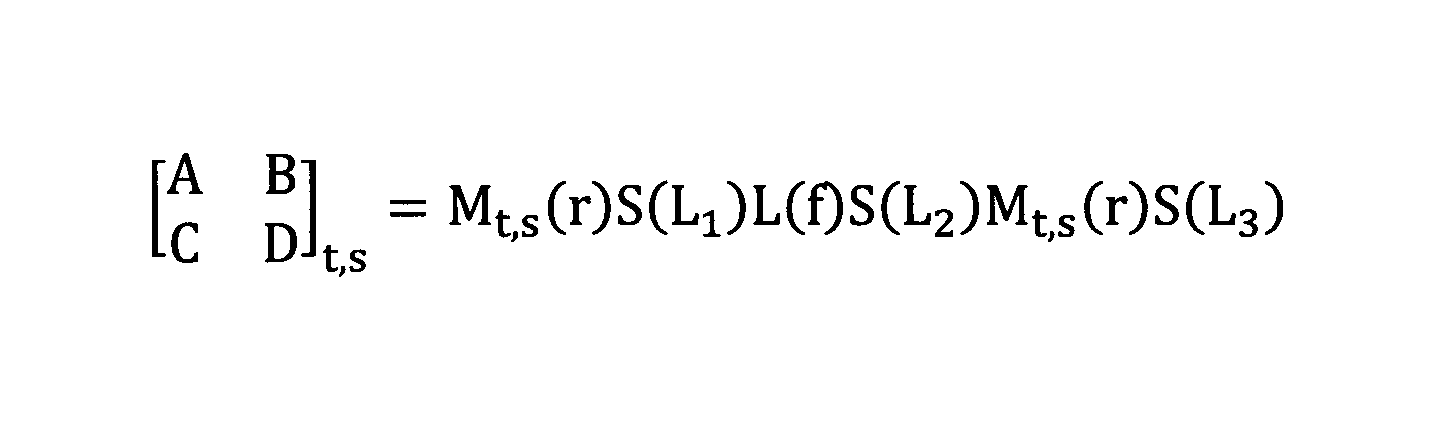 Figure 0007513886000005