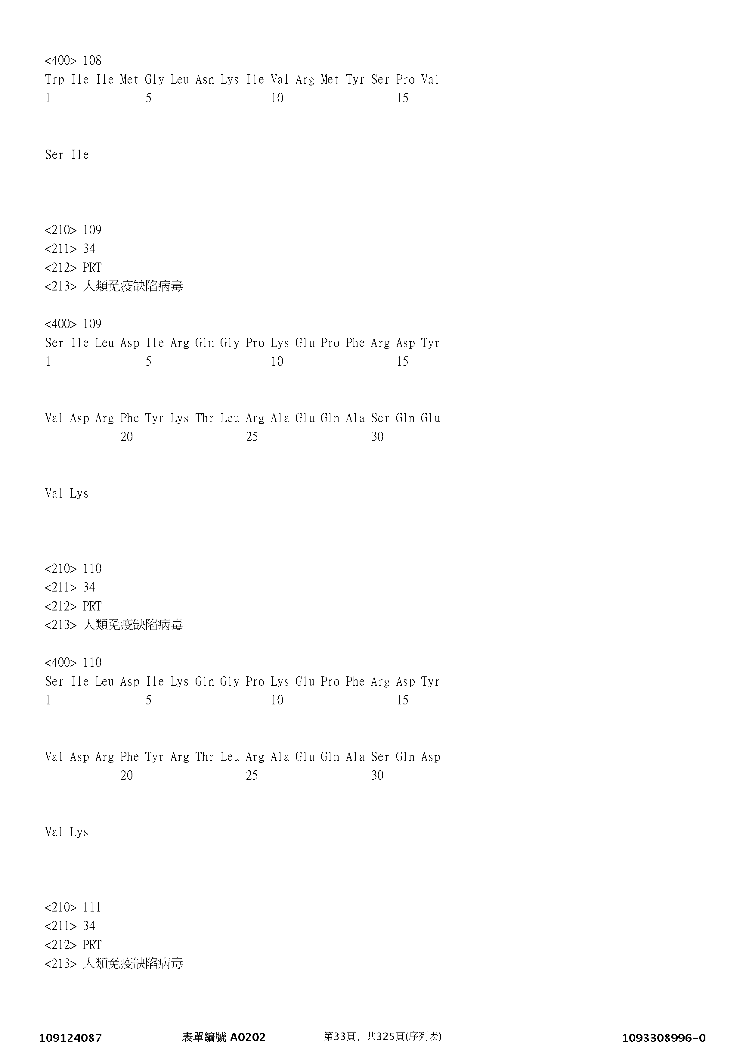 Figure 12_A0101_SEQ_0033