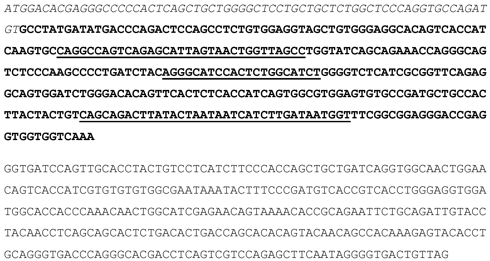 Figure 112014113174916-pct00050