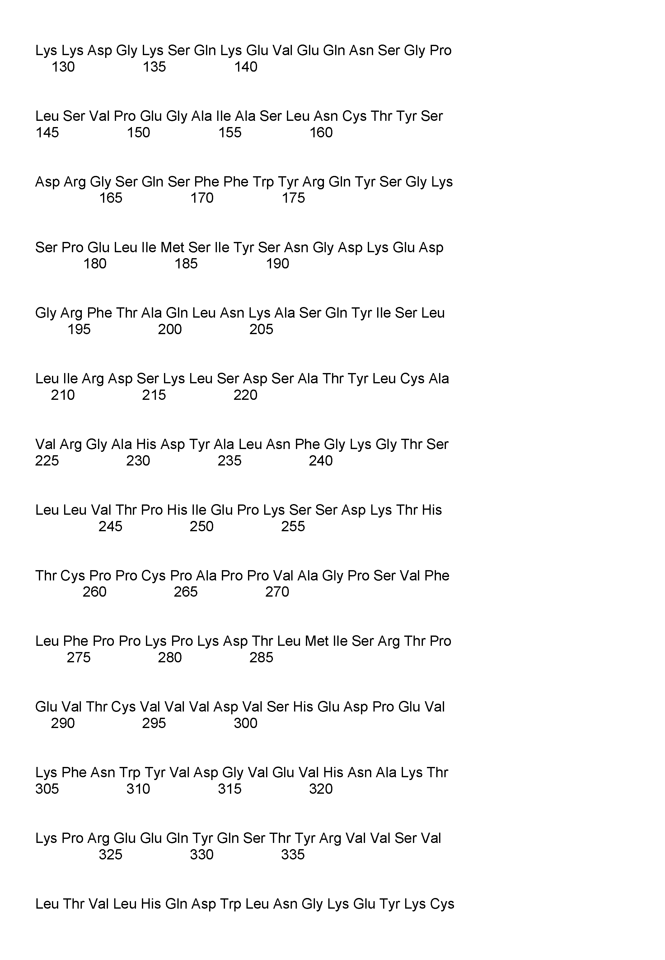 Figure DE102017115966A1_0081