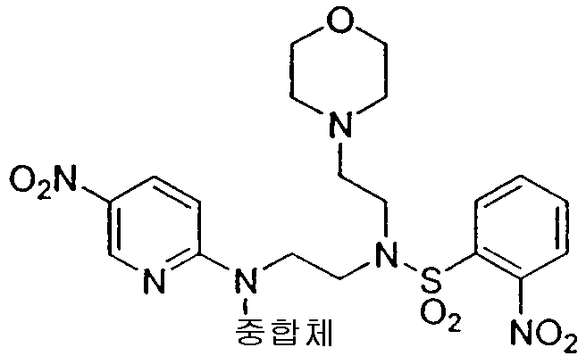 Figure 112000027125269-pct00197