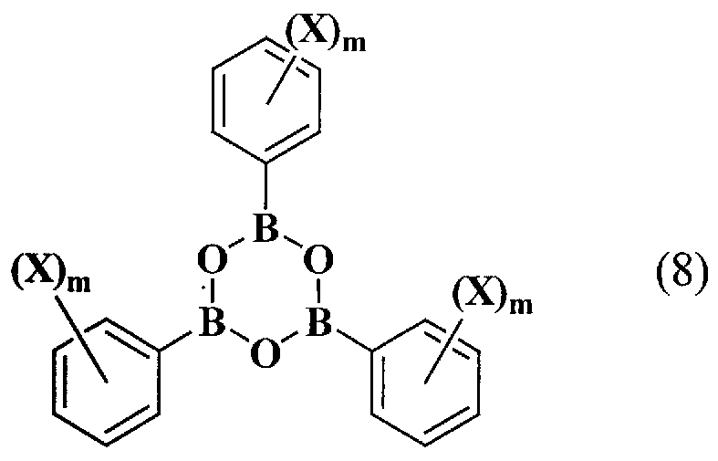 Figure imgf000013_0001