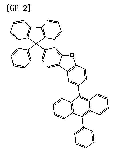 Figure 112016017826319-pat00096