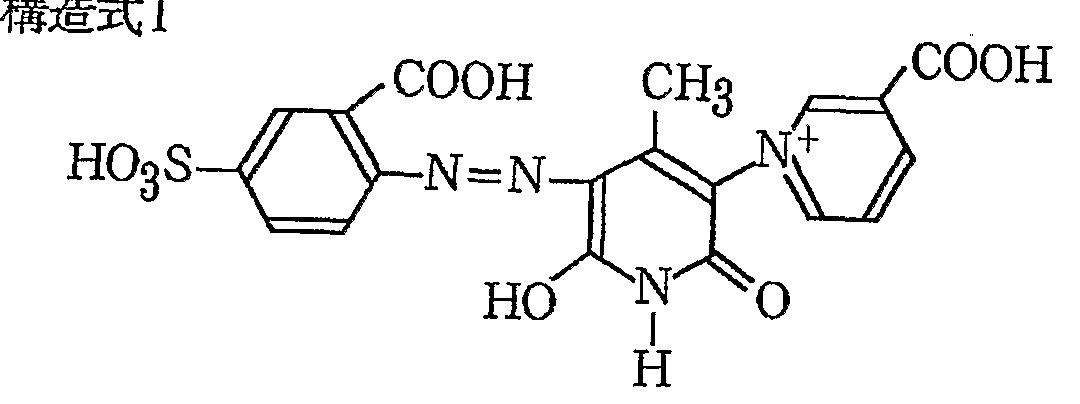 Figure imgf000006_0001