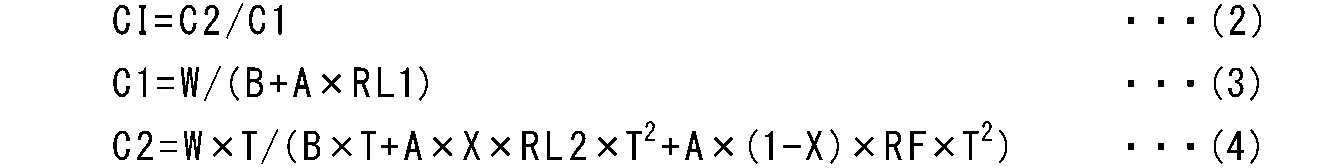 Figure JPOXMLDOC01-appb-M000002