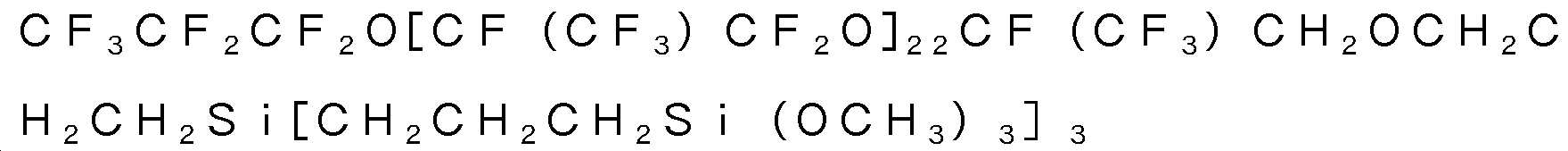 Figure 112020079387437-pct00081