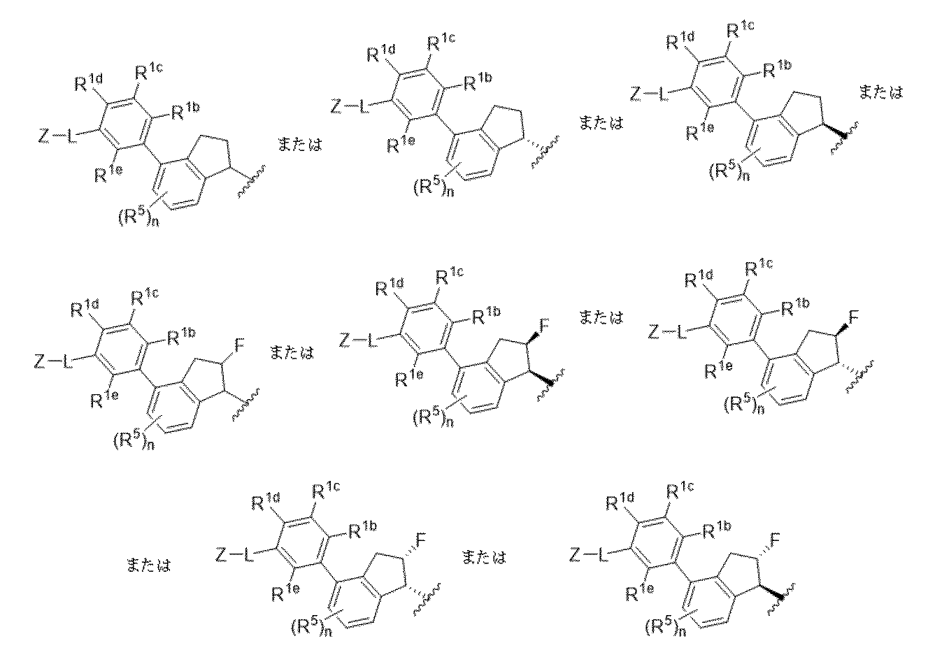 Figure 0007198269000022