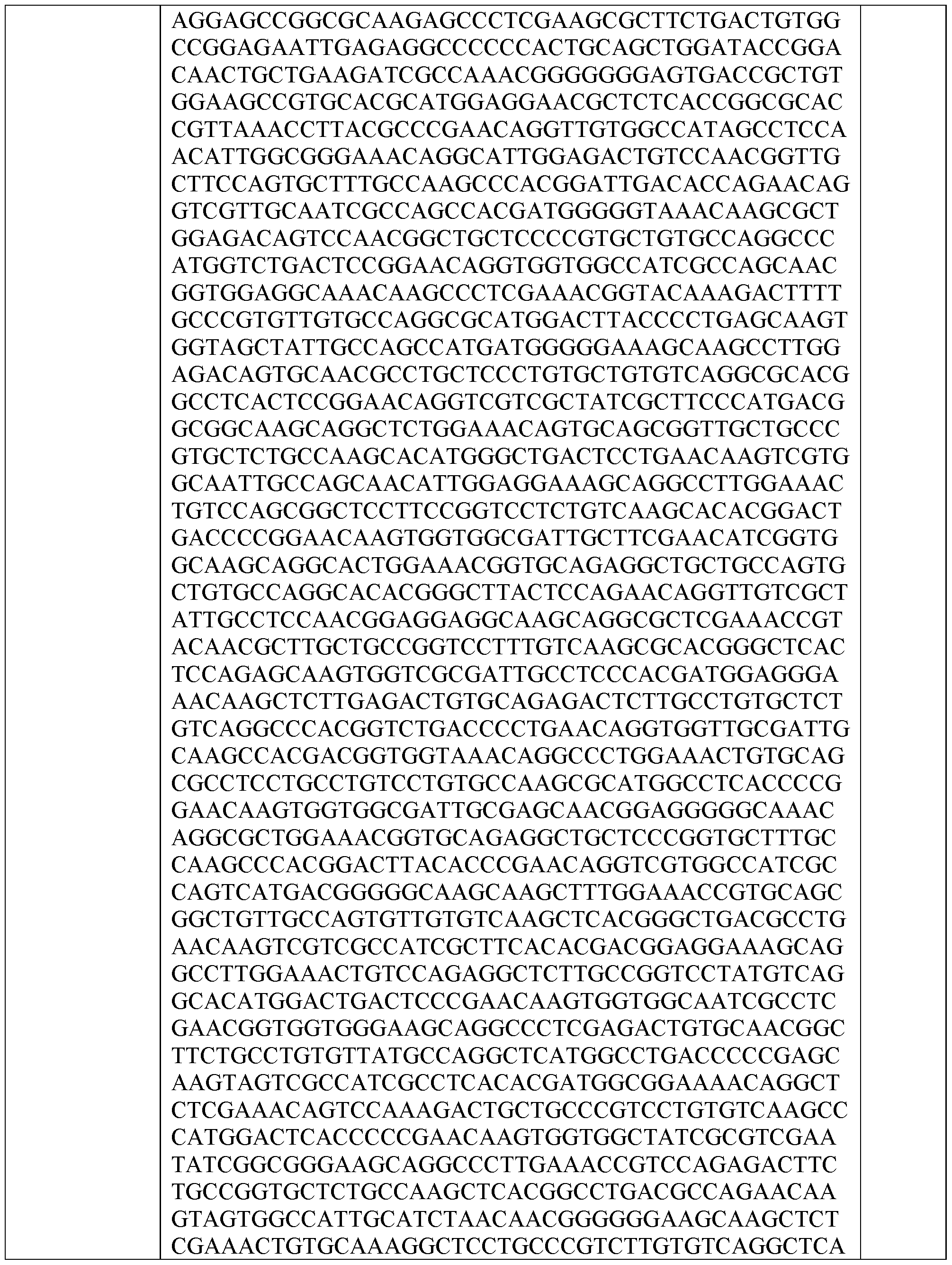 Figure imgf000209_0001