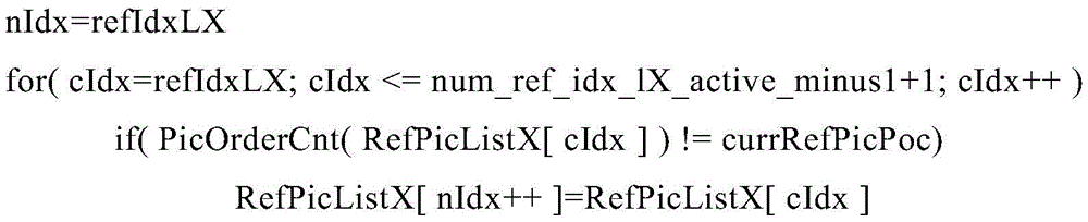 Figure BDA0001428920900000561