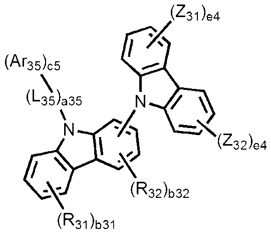 Figure 112015104481558-pat00034