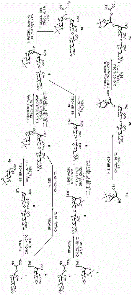 Figure GDA0003437676220000161