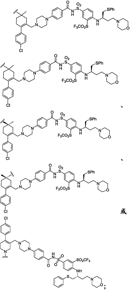 Figure BDA0003293294510000121