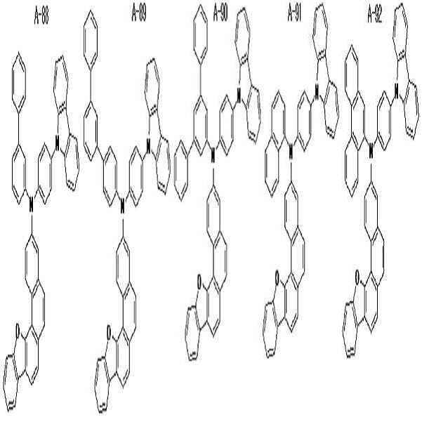 Figure 112015033832526-pat00028