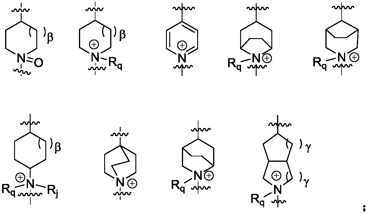 Figure PCTCN2018082809-appb-100041
