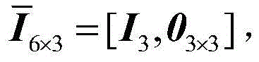 Figure BDA0002609996440000073