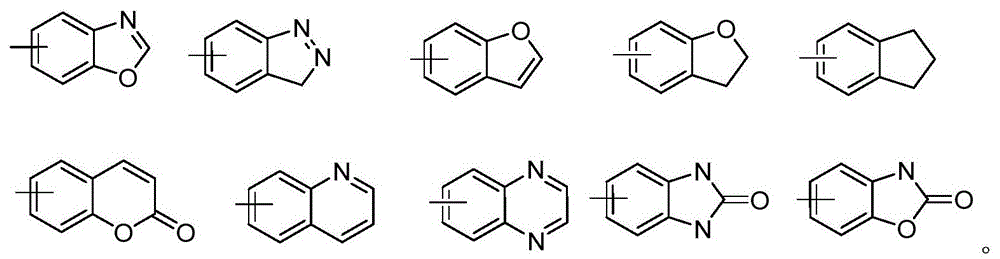 Figure BDA0003535562350000161