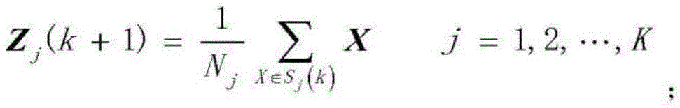 Figure FDA0002628505620000022