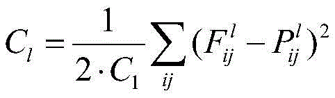 Figure BDA0001392436340000021