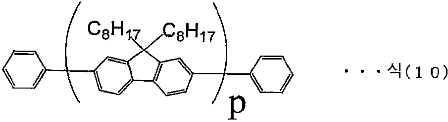Figure 112007026603266-PAT00014