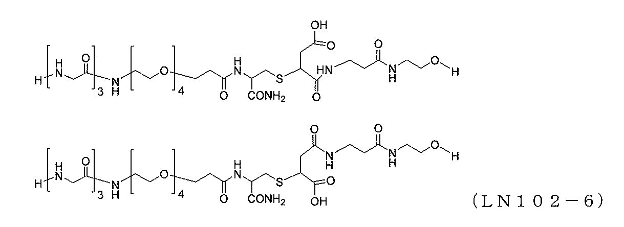 Figure 2024508976000026