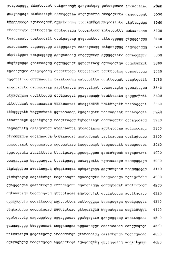 Figure IDA00002839665300111