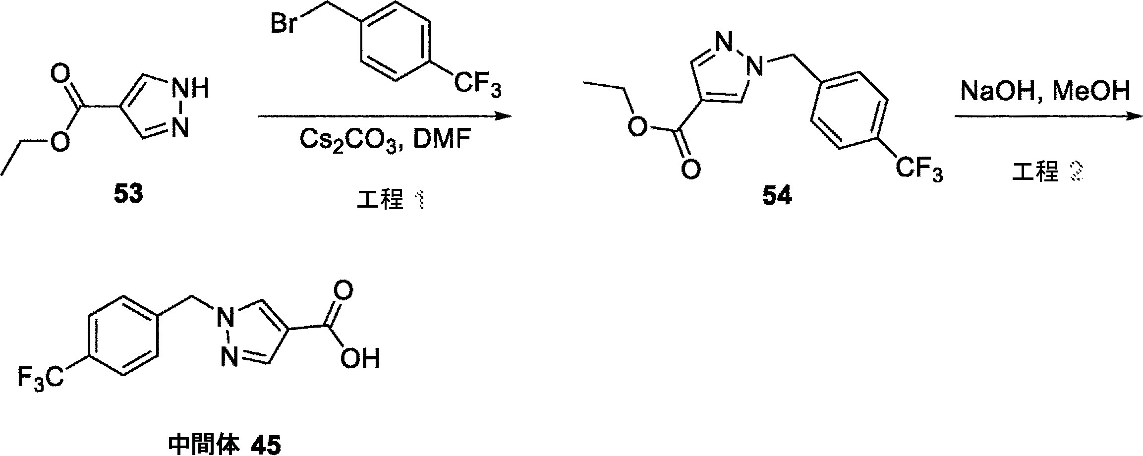 Figure 2023540673000147