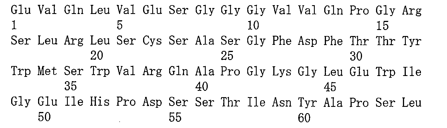 Figure 110110881-A0202-12-0096-76
