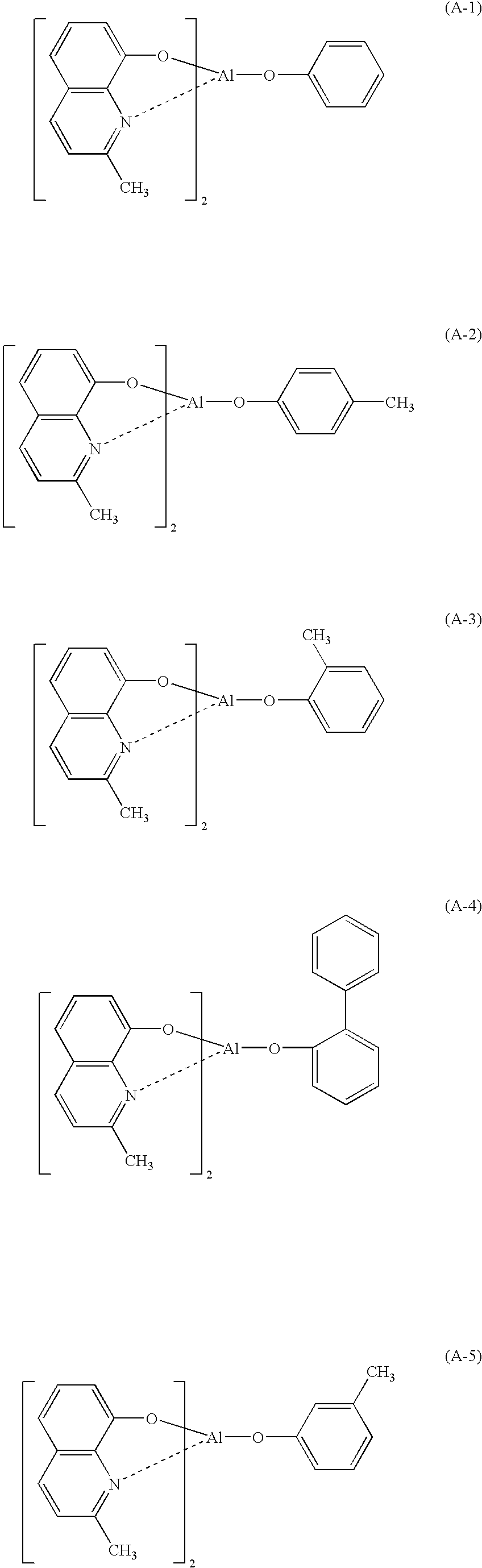Figure US20070128467A1-20070607-C00040