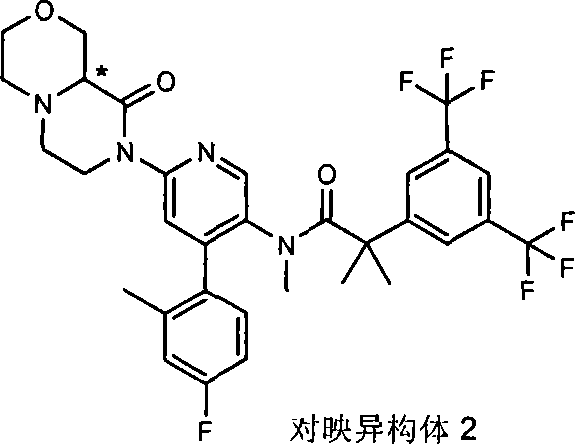 Figure S2006800418603D01301