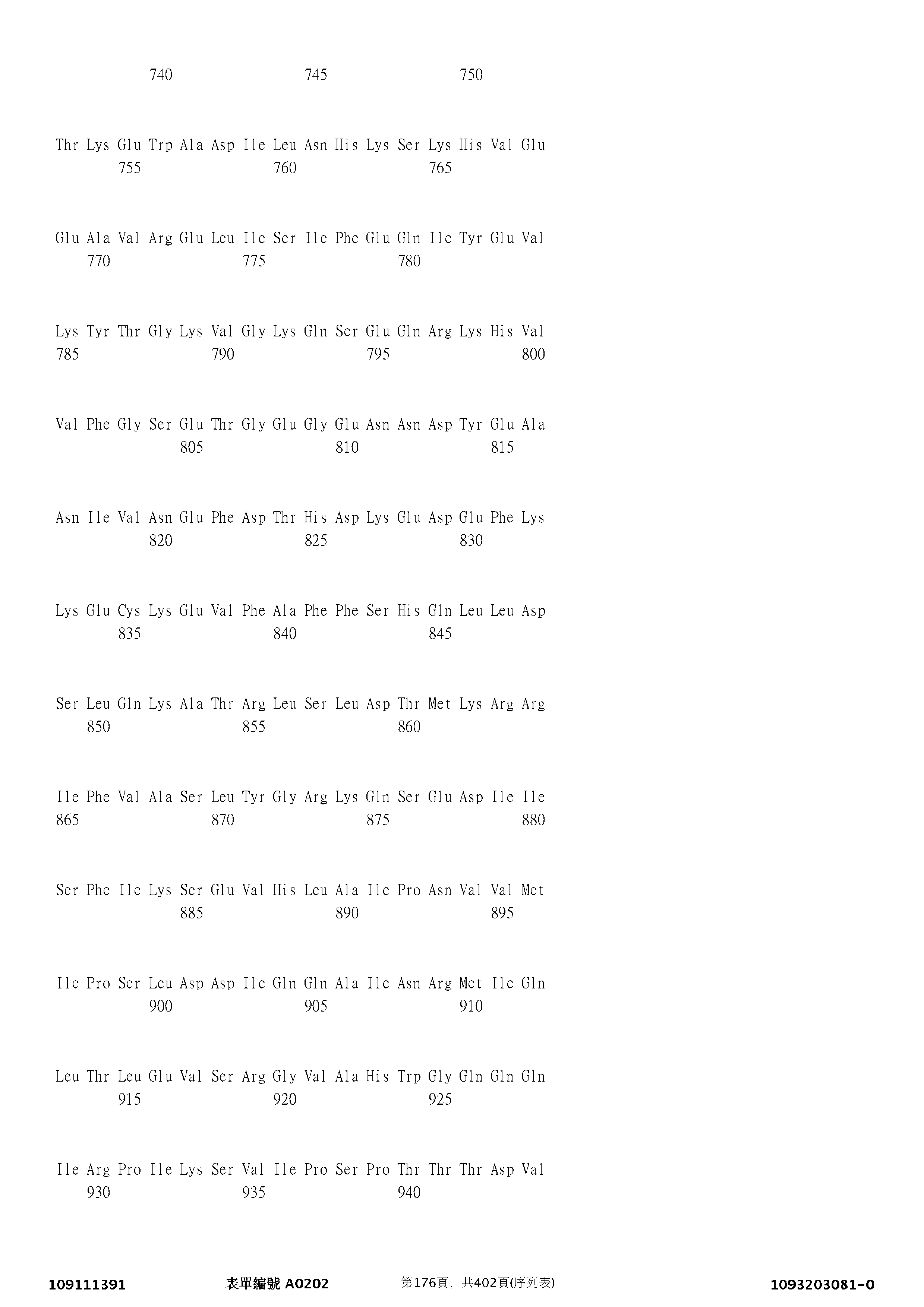 Figure 12_A0101_SEQ_0176