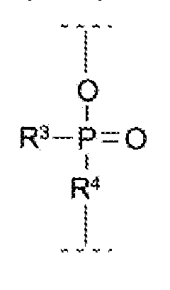 Figure imgf000044_0001