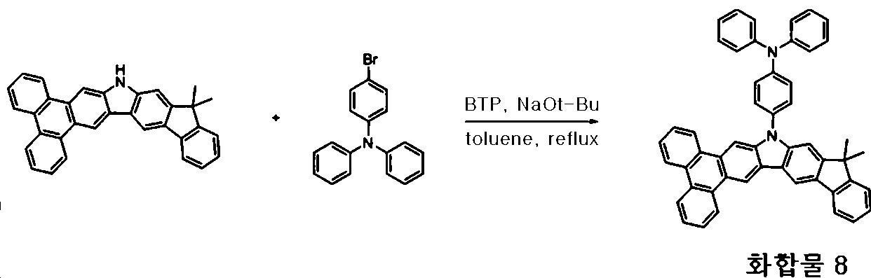Figure 112015074580958-pat00049