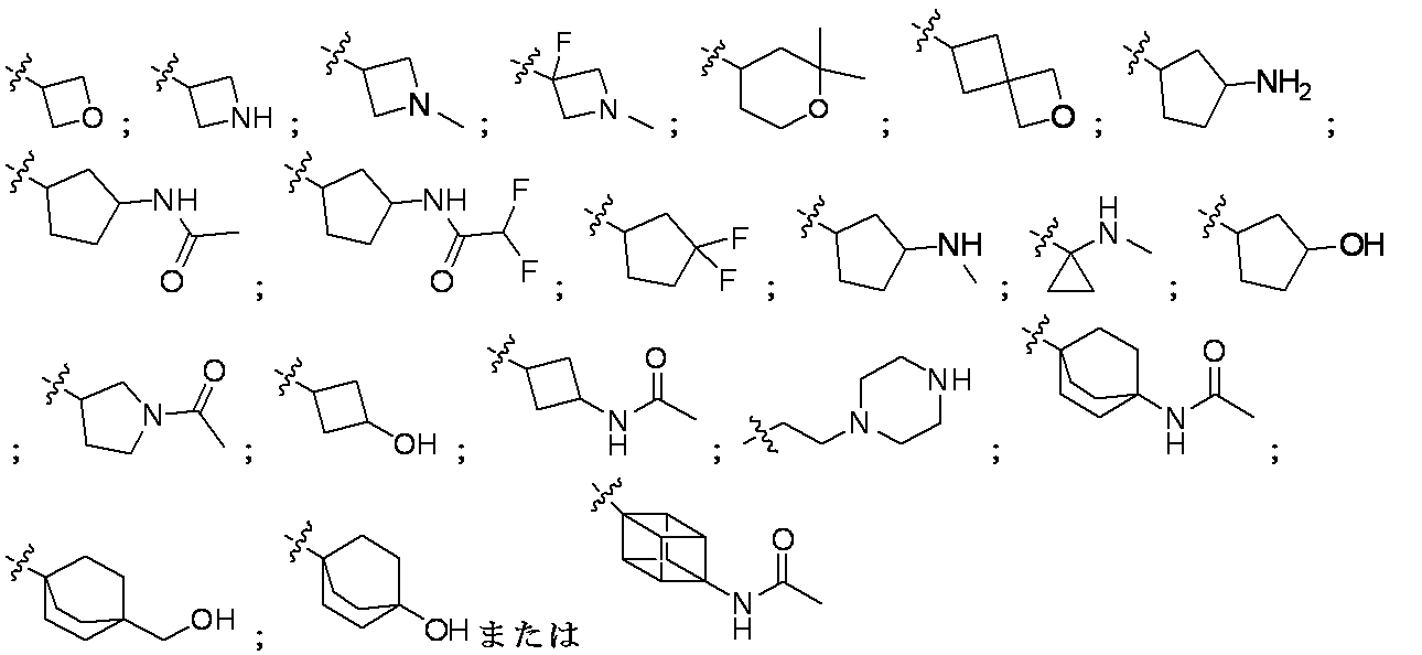 Figure 2024512024000189