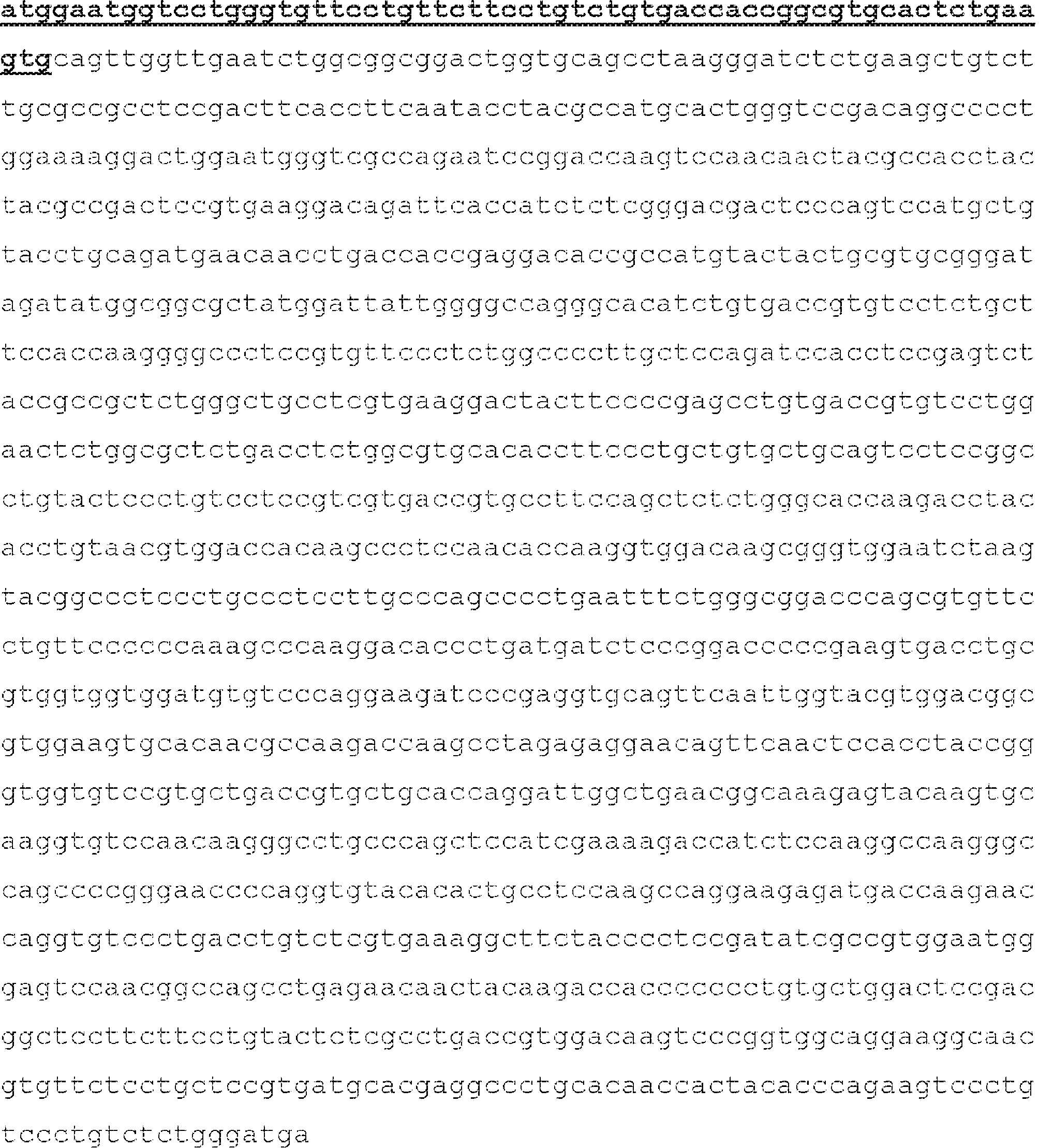 Figure 2023109983000084