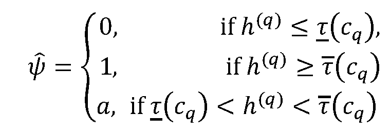Figure imgf000023_0001