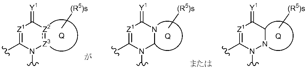 Figure JPOXMLDOC01-appb-C000020